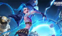 《英雄联盟手游》海克斯能量刷新时间介绍