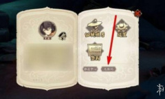 《天地劫》兑换码10月31日介绍