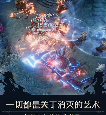 跟热血佣兵传奇同款的手游合集