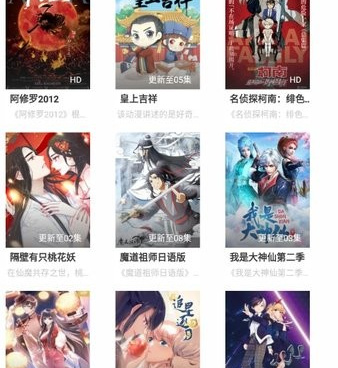 像柠檬影视这样的手机软件合集