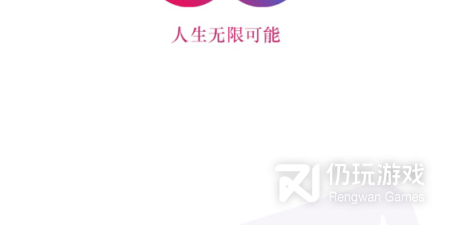 成年人必备的免费看大片手机软件排行榜