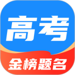 阳光高考志愿填报