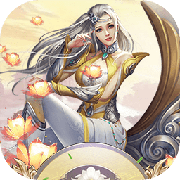 鬼剑豪BT果盘版