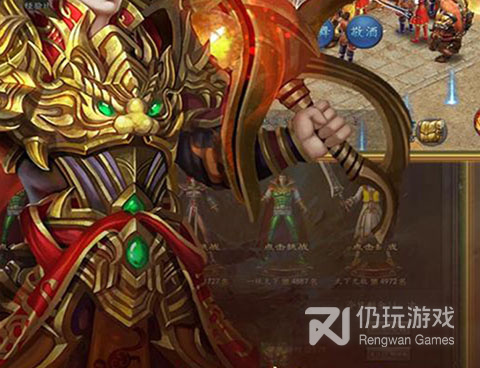 至尊合击手游合集