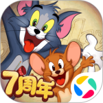 猫和老鼠360版