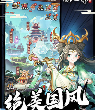 葫芦金刚手游合集