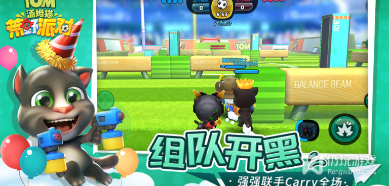 与萌猫保卫战类似的手游合集