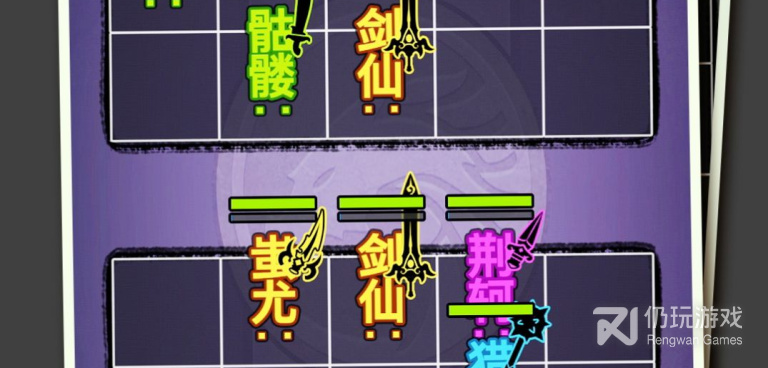 不会玩腻的益智文字手游合集