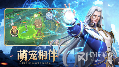 有不同种族的手游合集