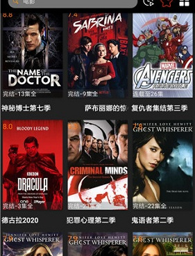 追剧鸟所有版本手机软件合集
