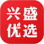 兴盛优选2024版