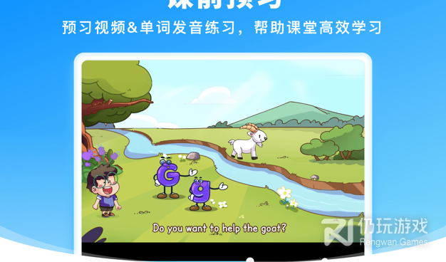 类似鲸鱼直播的手机软件合集