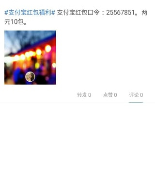 和超级视频差不多的手机软件合集