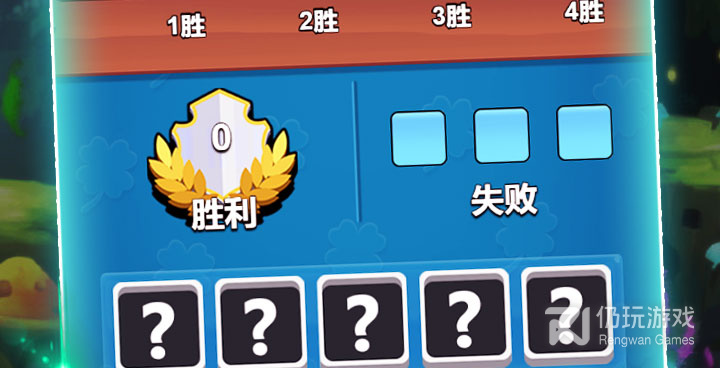 植物休闲大作战最新版手游合集