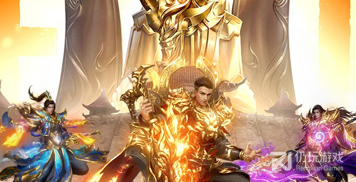 万道武神超全版本手游合集