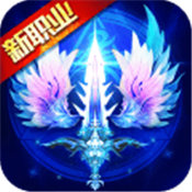 霸道剑灵觉醒九游版