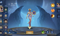 王者别嚣张兑换码是什么