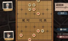 打工生活模拟器下棋事件一览