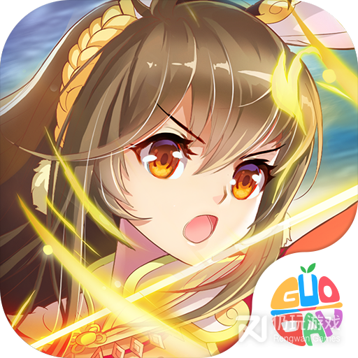 挂机吧三国送红将百抽果盘版