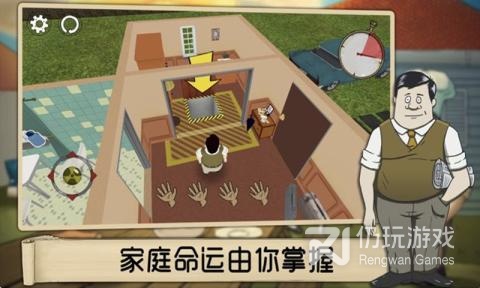 60秒避难所全版本手游合集