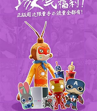 与咪咕动漫类似的手机软件合集