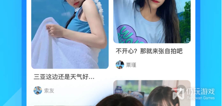 柑橘直播历史版本手机软件合集