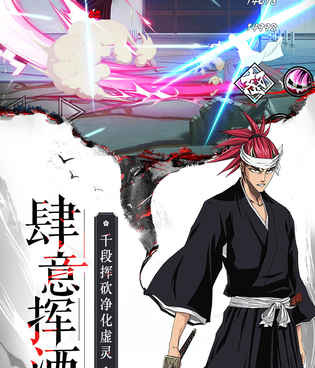 和拳皇12相似的手游合集