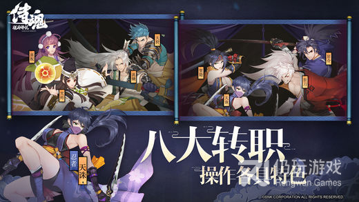 即时动作手游合集