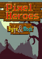 像素英雄字节与魔法