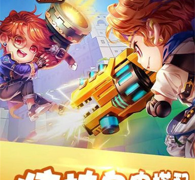 和弹弹堂大冒险差不多的手游合集