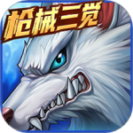 时空猎人vivo版