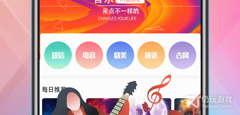 和香蕉视频一样的手机软件合集
