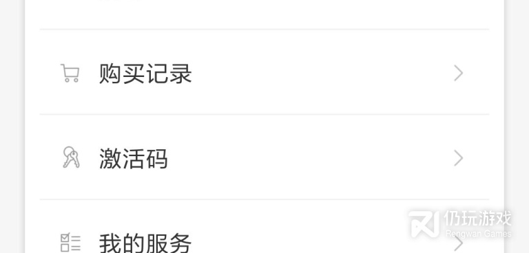手机杂志手机软件合集