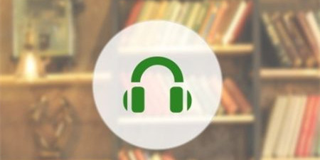 2021年最受欢迎的听书软件合集