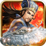 权御三国国际版