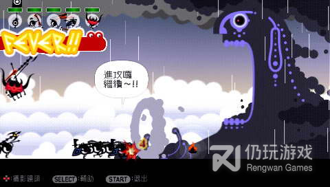 畅玩免费的策略回合手游合集