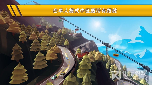 职业赛车手游合集