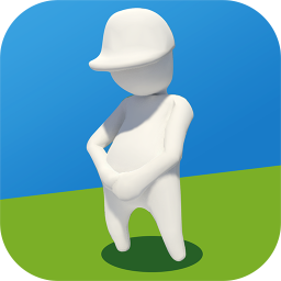 人类一败涂地免费版