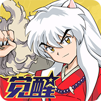 犬夜叉觉醒最新版