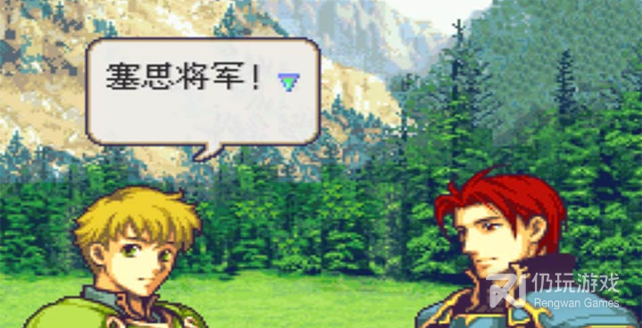 飞吧龙骑士历史版本手游合集