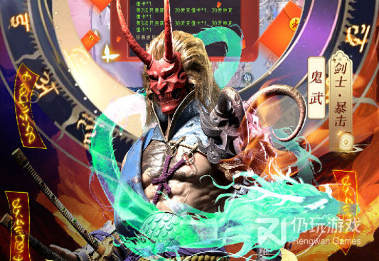 异界修真超全版本手游合集