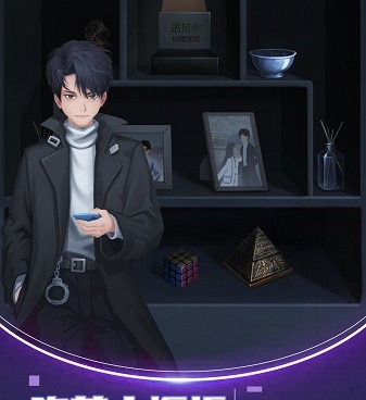 时下爆款的益智解谜手游合集