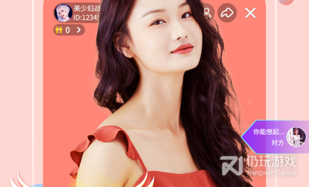 和95美女秀一样的手机软件合集