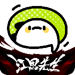 爱奇艺叭嗒