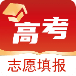 高考志愿填报专家破解版