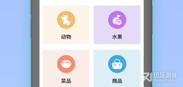 扫一扫中草药识别手机软件合集