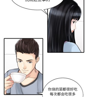 无删减的漫画手机软件合集