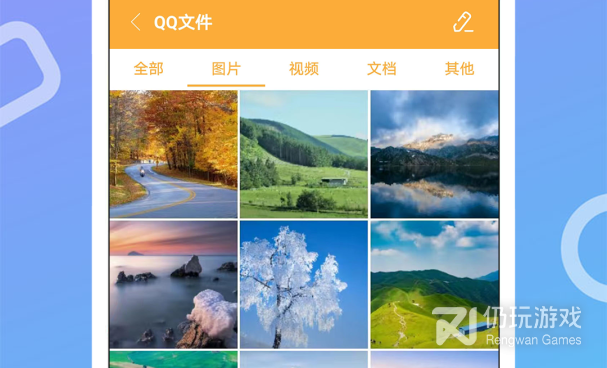 压缩包密码解除手机软件合集
