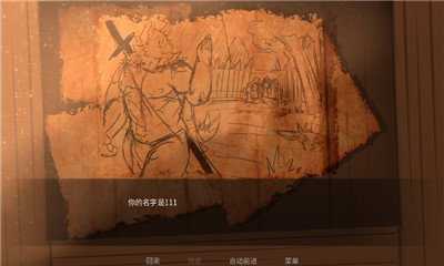 酒馆经营手游合集