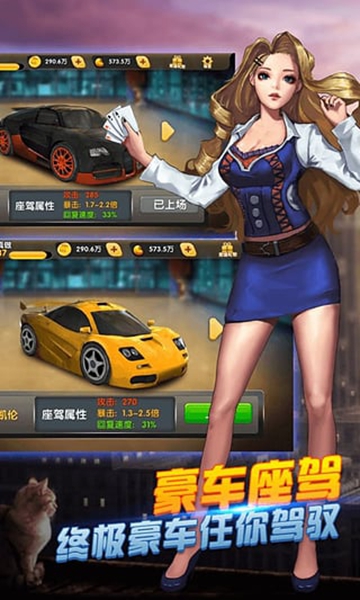 广东麻将（正宗玩法）